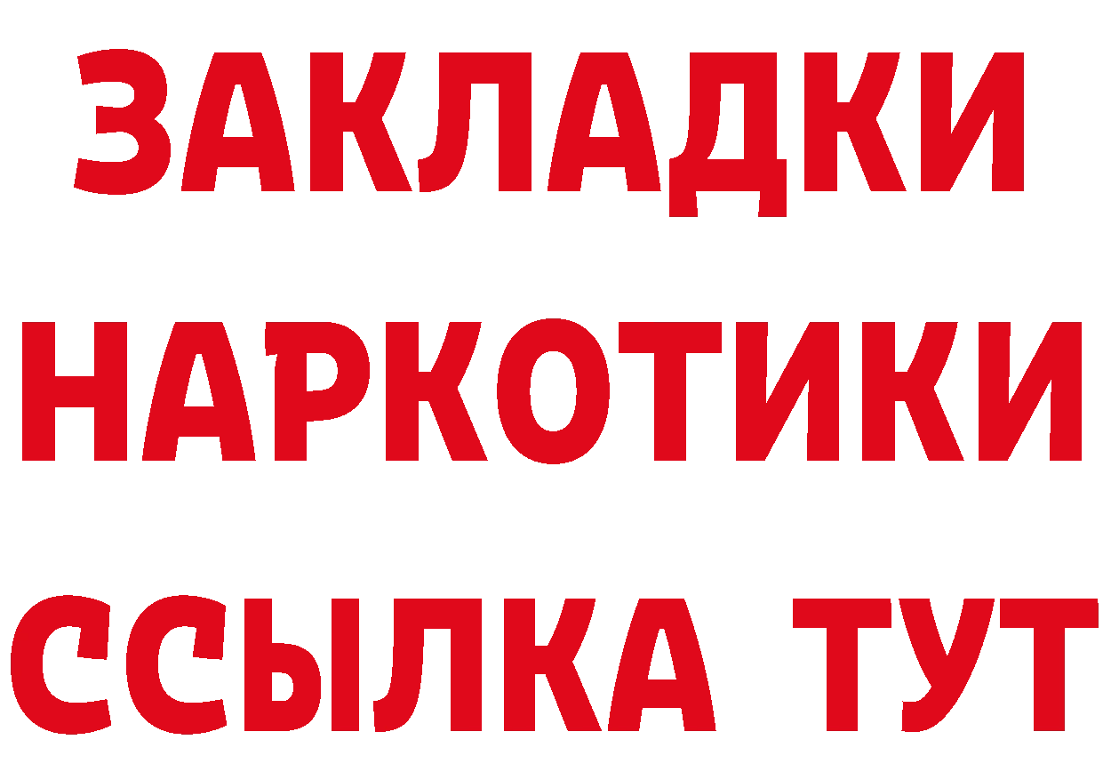 МЯУ-МЯУ 4 MMC зеркало маркетплейс MEGA Высоковск